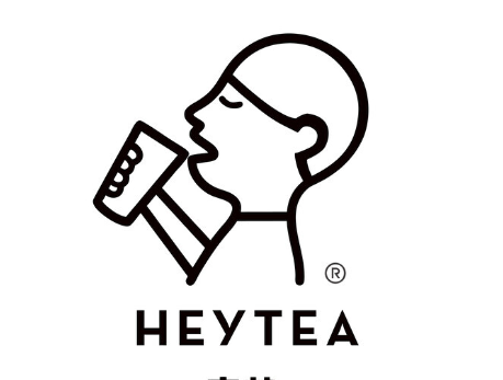 喜茶