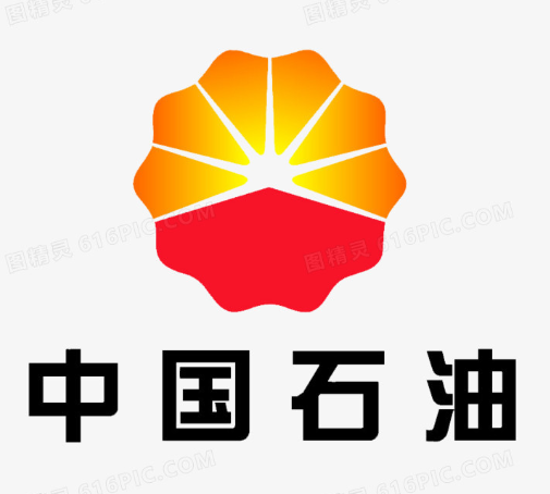 中国石油