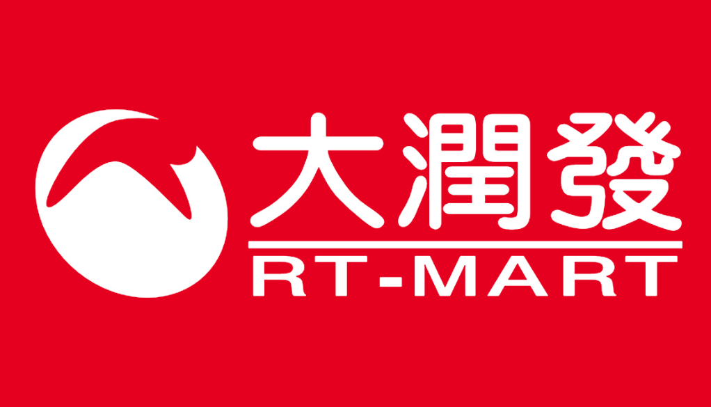 大润发（秒核销）